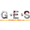 Ｇ・Ｅ・Ｓ (attack on titan)