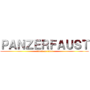 ＰＡＮＺＥＲＦＡＵＳＴ (attack on titan)