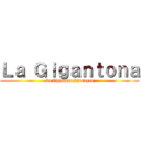 Ｌａ Ｇｉｇａｎｔｏｎａ (La Gigantona Nicaragua)