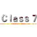 Ｃｌａｓｓ ７ (attack on titan)