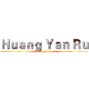 Ｈｕａｎｇ Ｙａｎ Ｒｕ (attack on titan)