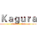 Ｋａｇｕｒａ (attack on titan)