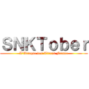 ＳＮＫＴｏｂｅｒ (L'Attaque des Titans France)