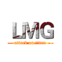 ＬＭＧ (attack on titan)