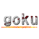 ｇｏｋｕ (o rei dos sayajins )