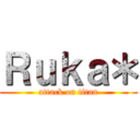 Ｒｕｋａ＊ (attack on titan)