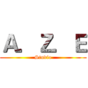 Ａ．Ｚ．Ｅ (Studio)