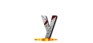 ｙ ()