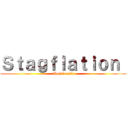 Ｓｔａｇｆｌａｔｉｏｎ  (Punk?rock!)