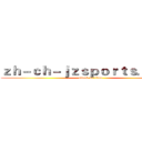 ｚｈ－ｃｈ－ｊｚｓｐｏｒｔｓ．ｃｏｍ (attack on titan)