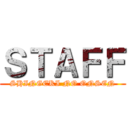 ＳＴＡＦＦ (SHINGEKI NO ONSEN)