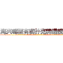 海兴哪里有卖扑克牌透视眼镜 (海兴哪里有卖扑克牌透视眼镜yD【█ 【电.话/威.信:159`·_·`2O19`·_·`1685】】【加微-信看最新产-品视频】？{，再也无法在境界上多迈出一步。凌星认为杀手有情亦是一种强大的能力，因为感情这种东西算是一把双刃剑，有时候能够让你万念俱灰、一心求死;但有的时候会让你爆发出超越自身且无法估量的潜能，所以不要)
