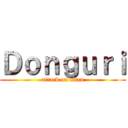 Ｄｏｎｇｕｒｉ (attack on titan)