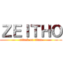 ＺＥＩＴＨＯ (attack on titan)