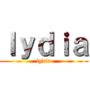 ｌｙｄｉａ (lydia)
