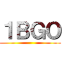 １ＢＧＯ ()