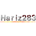 Ｈａｒｉｚ２８３ (Grim guild)