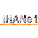 ＩＨＡＮｅｔ (enjoy BGP peering and beering)