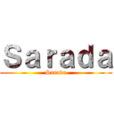Ｓａｒａｄａ (Sarada)