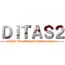 ＤＩＴＡＳ２ (DMC Tracking Assist System)