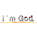 Ｉ \'ｍ Ｇｏｄ。 (Play on Elsword)