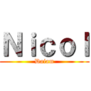 Ｎｉｃｏｌ (Daiam)