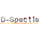 Ｄ－Ｓｐｅｃｔｌｅ (dance on beat)