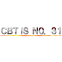 ＣＢＴＩＳ Ｎ０．３１ (Programación)