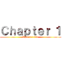 Ｃｈａｐｔｅｒ １ (This is a title)