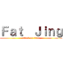 Ｆａｔ  Ｊｉｎｇ (attack on titan)