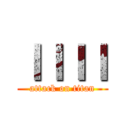 ＩＩＩＩ (attack on titan)