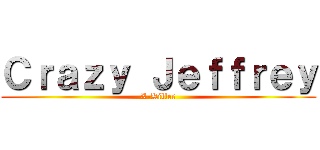 Ｃｒａｚｙ Ｊｅｆｆｒｅｙ (X-Killer)