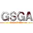 ＧＳＧＡ (GaSaGaAe)