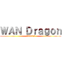 ＷＡＮ Ｄｒａｇｏｎ (MUGEN)