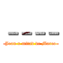 －－－－ (Jean x mitad de Marco)