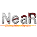 ＮｅａＲ (Shingeki no Kyojin)