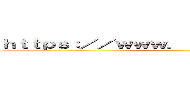 ｈｔｔｐｓ：／／ｗｗｗ．ｆａｃｅｂｏｏｋ．ｃｏｍ ()