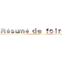 Ｒéｓｕｍé ｄｅ ｆｏｉｒｅｕｘ  (Fräulein)