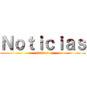 Ｎｏｔｉｃｉａｓ (0takus)