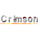 Ｃｒｉｍｓｏｎ (Attack on titan)