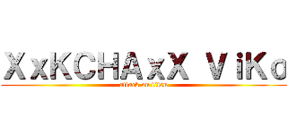 ＸｘＫＣＨＡｘＸ ＶｉＫｏ (attack on titan)