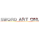 ＳＷＯＲＤ ＡＲＴ ＯＮＬＩＮＥ (attack on mmo)