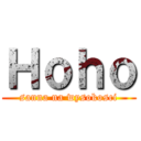 Ｈｏｈｏ (sanna na wysokosci)