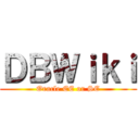 ＤＢＷｉｋｉ (Oracle EE or SE)