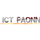 ＩＣＴ ＰＡＯＮＮ (attack on titan)