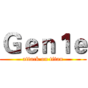 Ｇｅｎ１ｅ (attack on titan)