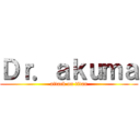 Ｄｒ．ａｋｕｍａ (attack on titan)