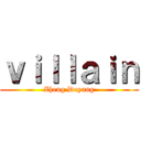 ｖｉｌｌａｉｎ (Zheng Deyang)