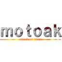 ｍｏｔｏａｋ (attack on titan)