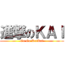進撃のＫＡＩ (Go Go KaiKai)